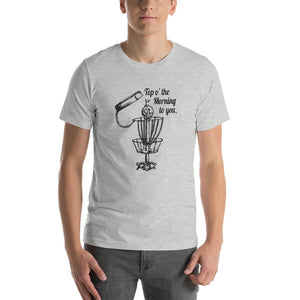 GentleBasket top of the morning disc golf shirt in athletic heather